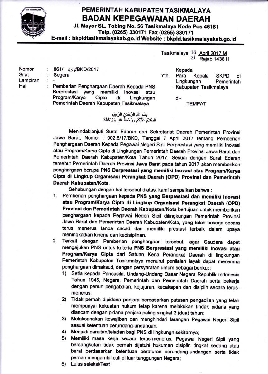 Pemberian Penghargaan daerah Kepada PNS Berprestasi yang memiliki Inovasi atau program/karya cipta di Lingkungan Pemerintah Daerah Kabupaten Tasikmalaya