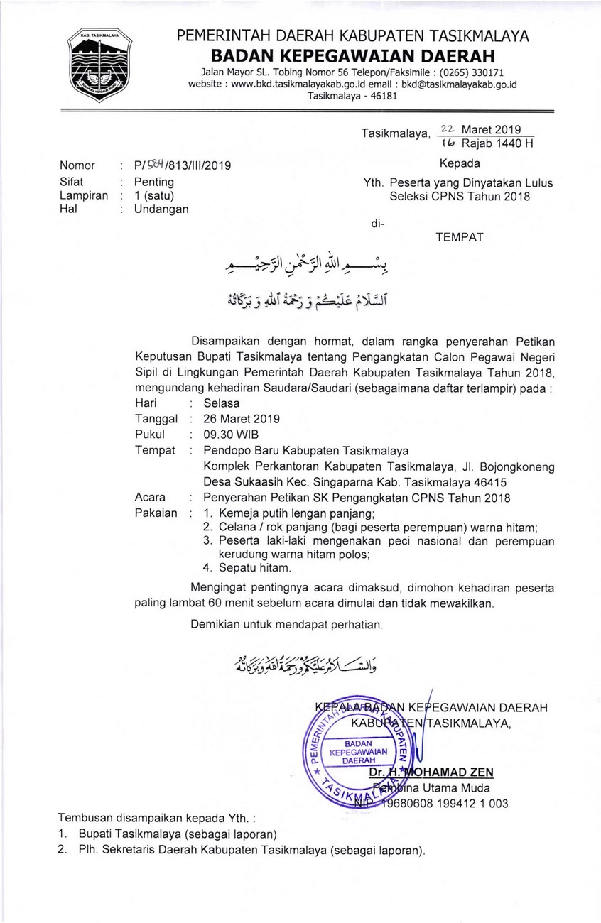 Undangan Penyerahan Petikan SK CPNS Kabupaten Tasikmalaya Tahun 2018