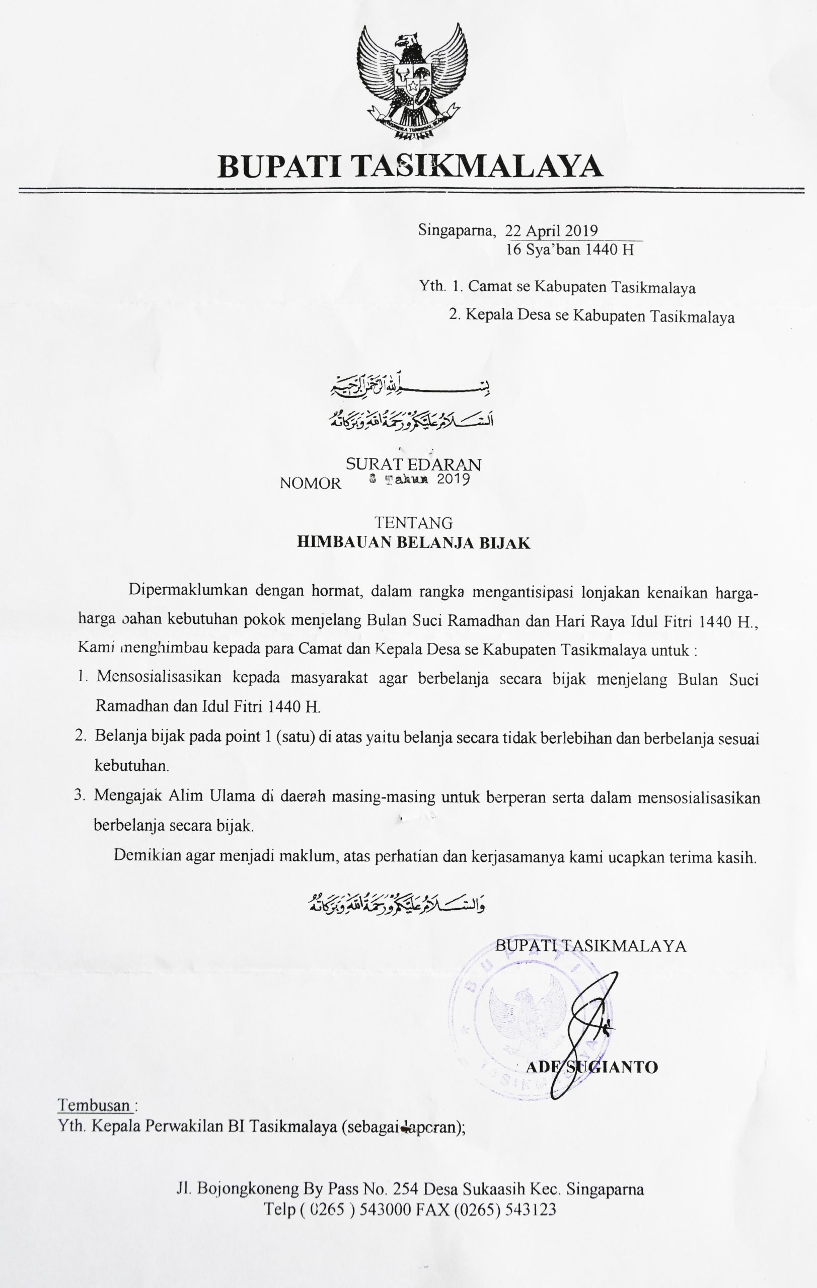 IMBAUAN BUPATI TASIKMALAYA TENTANG BELANJA BIJAK