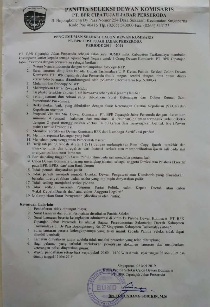 PENGUMUMAN SELEKSI CALON DEWAN KOMISARIS PT BPR. CIPATUJAH JABAR PERSERODA  2019 – 2024