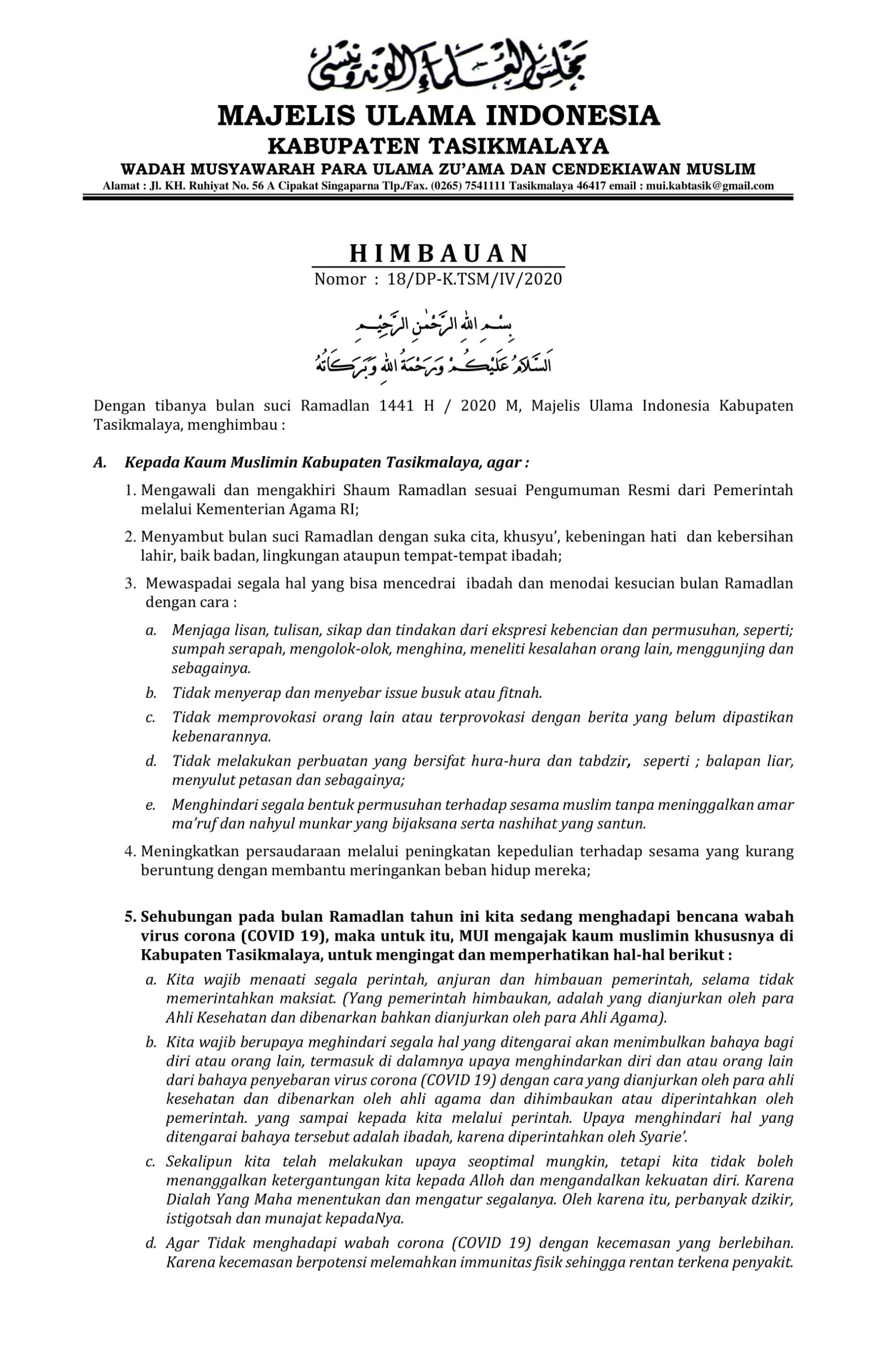 HIMBAUAN MUI KAB. TASIKMALAYA NOMOR: 18/DP-K.TSM/IV/2020