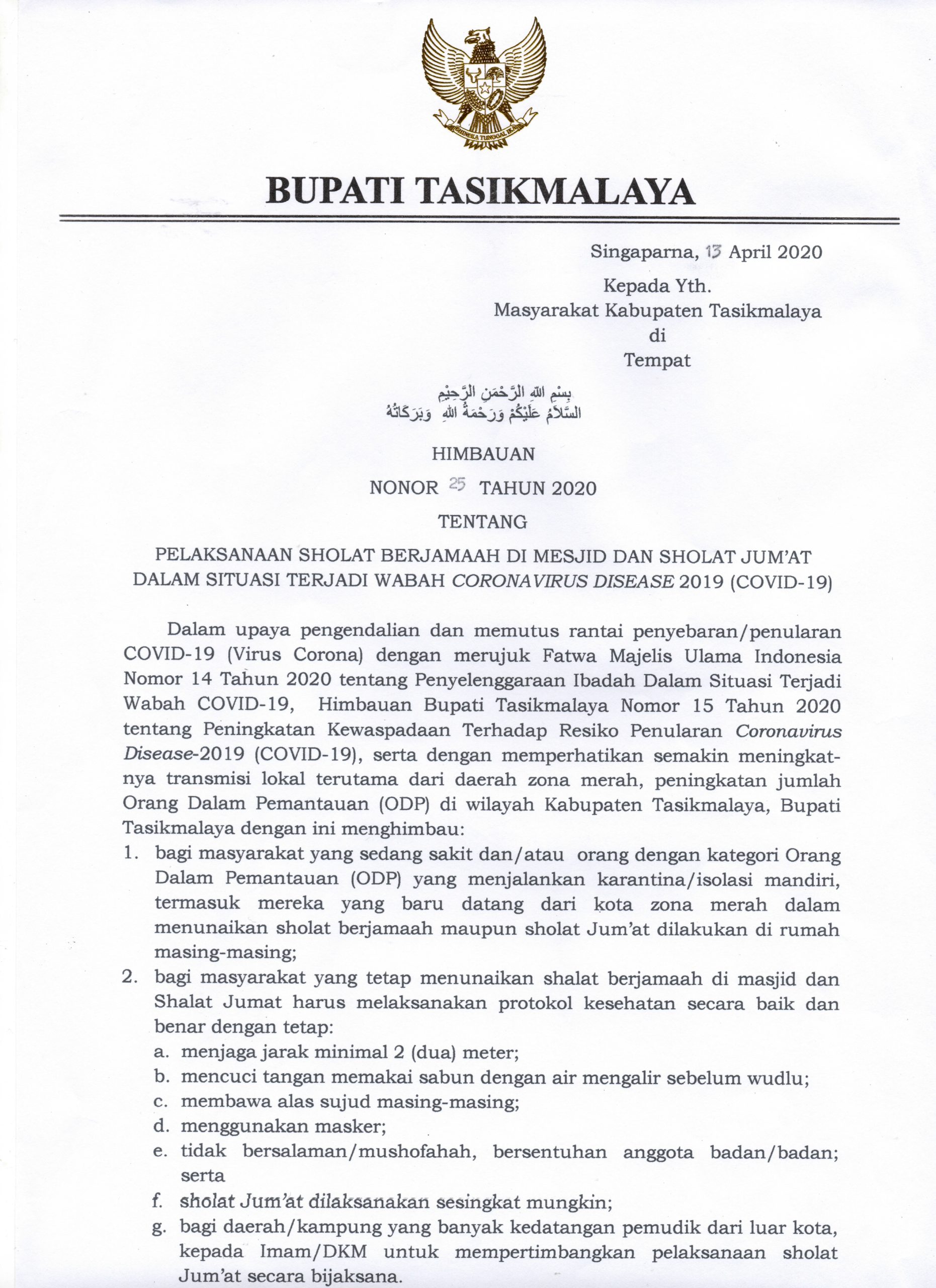 HIMBAUAN BUPATI TASIKMALAYA NOMOR 25 TAHUN 2020