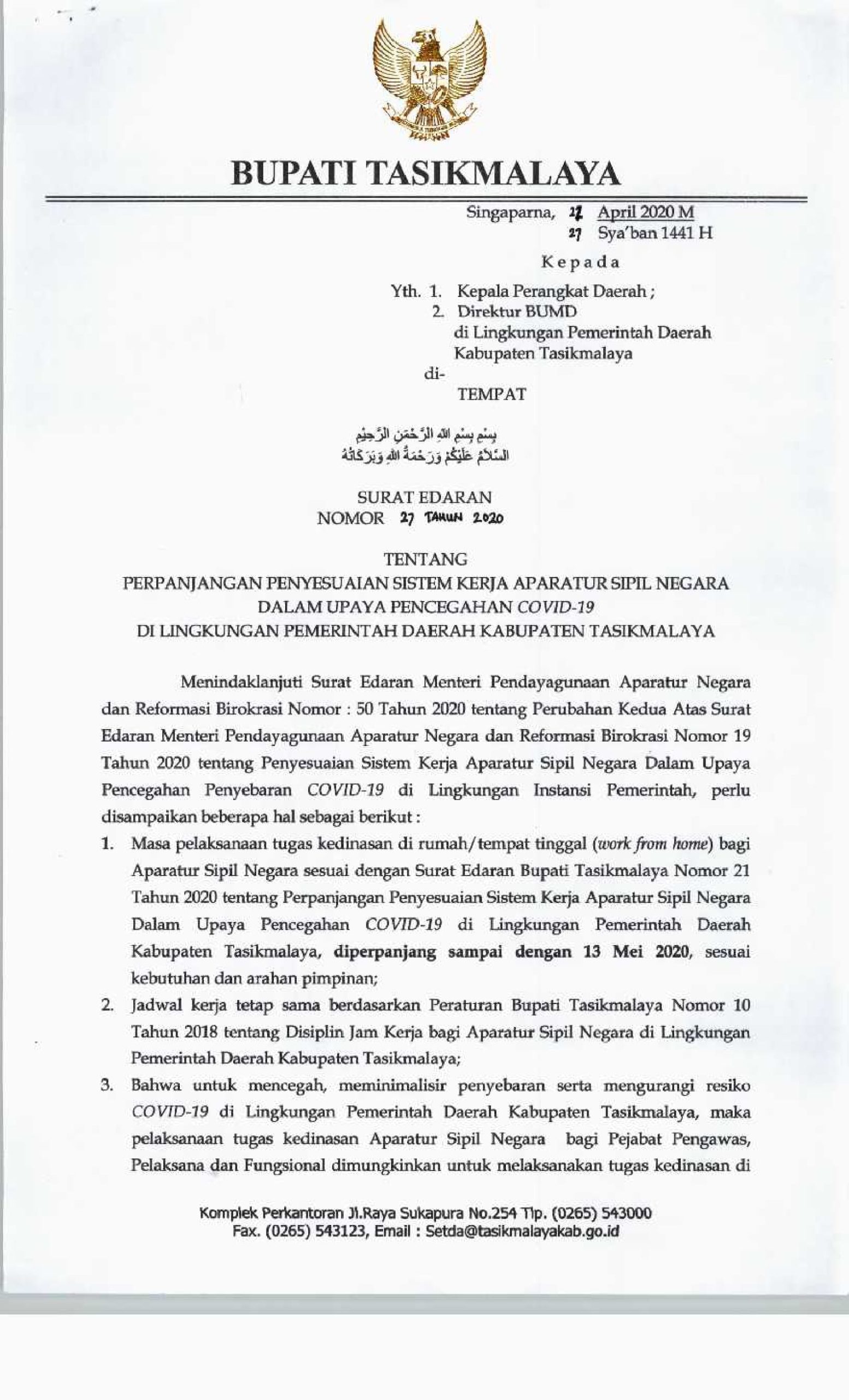 SE BUPATI PERPANJANGAN PENYESUAIAN SISTEM KERJA ASN DALAM UPAYA PENCEGAHAN COVID-19
