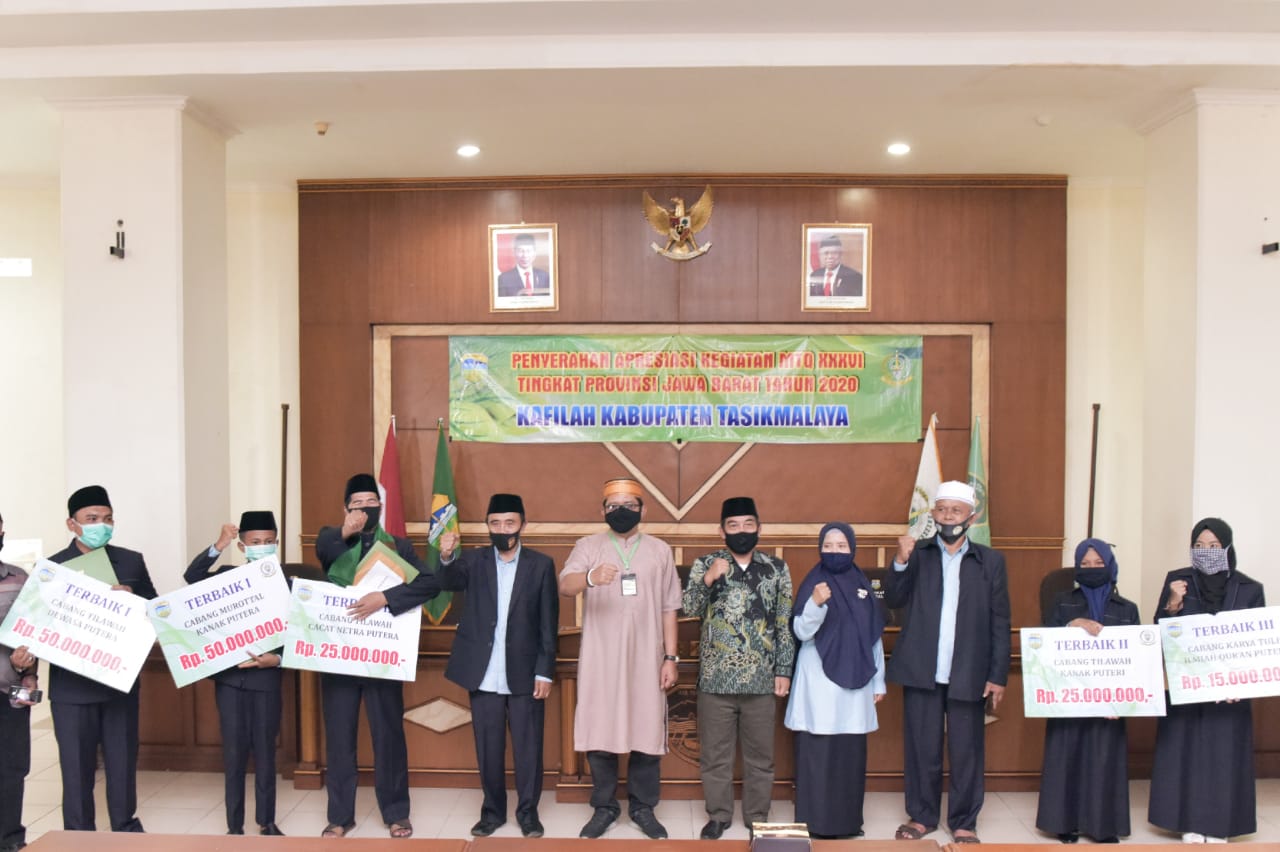 BUPATI ADE SUGIANTO BERIKAN APRESIASI BAGI KAFILAH KAB.TASIKMALAYA PADA MTQ XXVI TINGKAT PEMPROV JABAR
