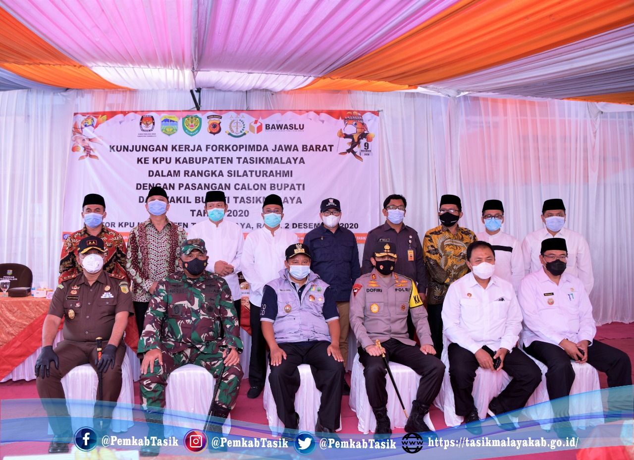 PEMDA KAB. TASIKMALAYA TERIMA KUNJUNGAN KETUA KPU DAN FORKOPIMDA JABAR