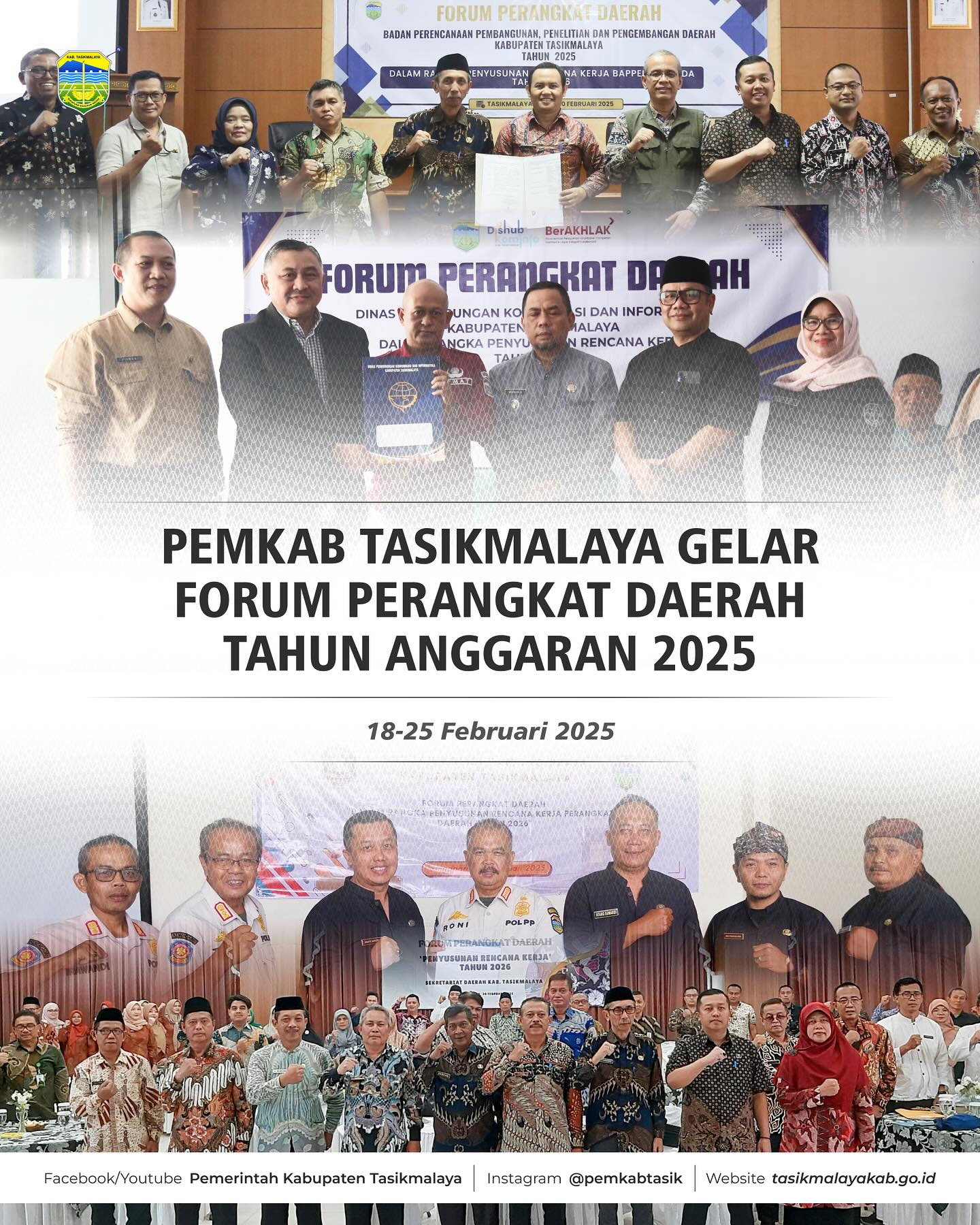 Pemkab Tasikmalaya Gelar Forum Perangkat Daerah Tahun Anggaran 2025